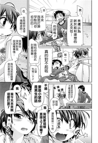 第165页图
