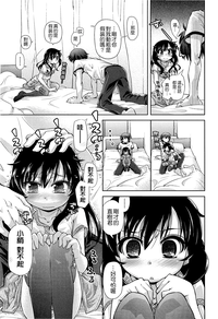 第17页图
