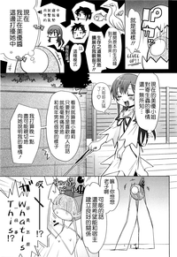 第181页图