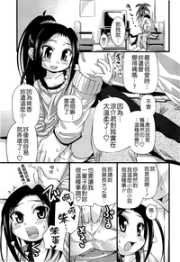 第193页图