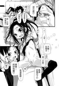第197页图