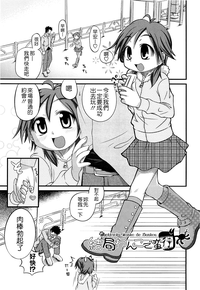 第213页图