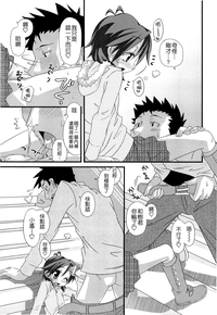第217页图