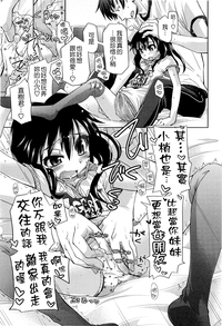第21页图