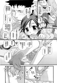 第221页图