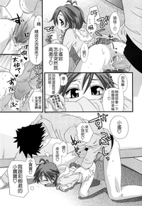 第225页图