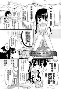 第229页图