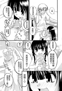 第233页图
