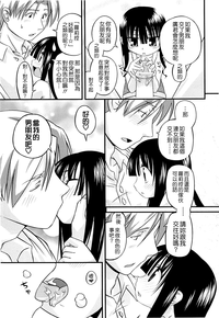 第237页图