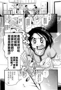 第37页图