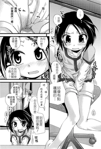第41页图