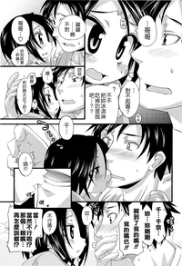 第45页图