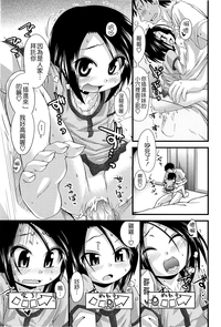 第49页图