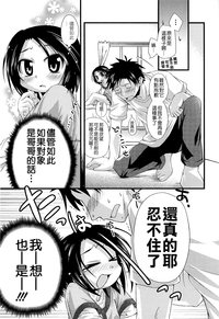 第53页图