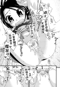 第57页图