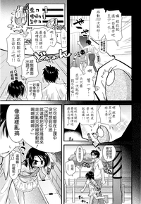 第61页图