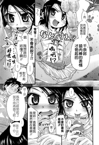 第69页图