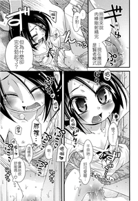 第73页图