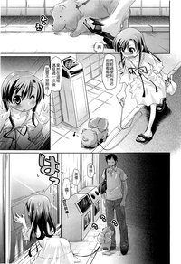 第85页图