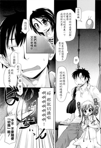 第89页图