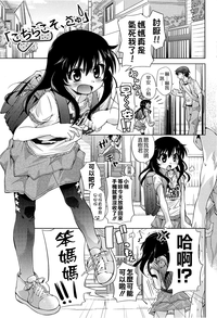 第9页图