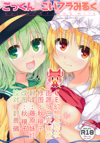第1頁圖