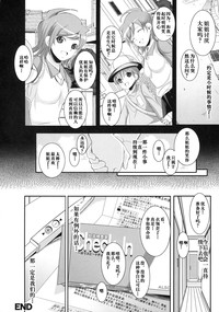 第21頁圖