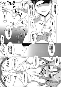 第13页图