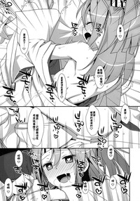 第25页图