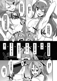 第9页图