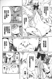 第133頁圖