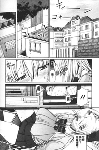 第29頁圖