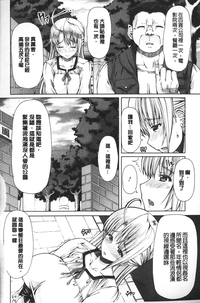 第97頁圖