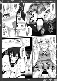 第13頁圖