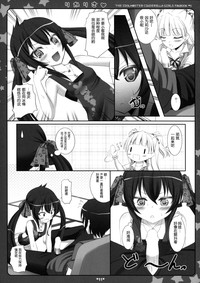 第9頁圖