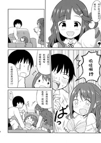 第17頁圖