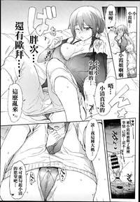 第17頁圖