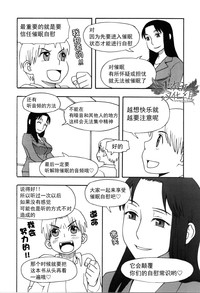第101页图