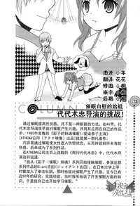 第13页图