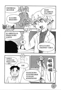 第17页图