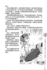 第21页图