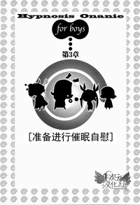 第33页图