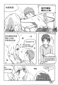 第45页图