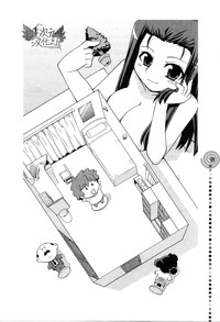 第49页图