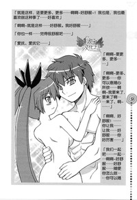 第61页图