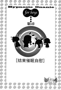 第73页图