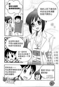 第85页图