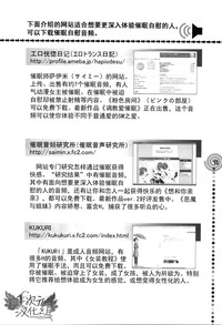 第93页图