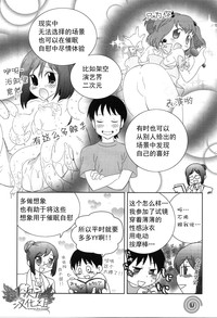 第97页图