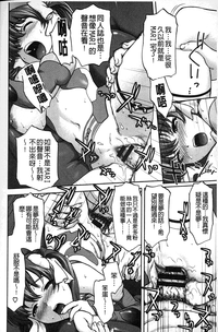 第145頁圖